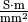 \unit{\frac{S  \cdot m}{mm^2}}